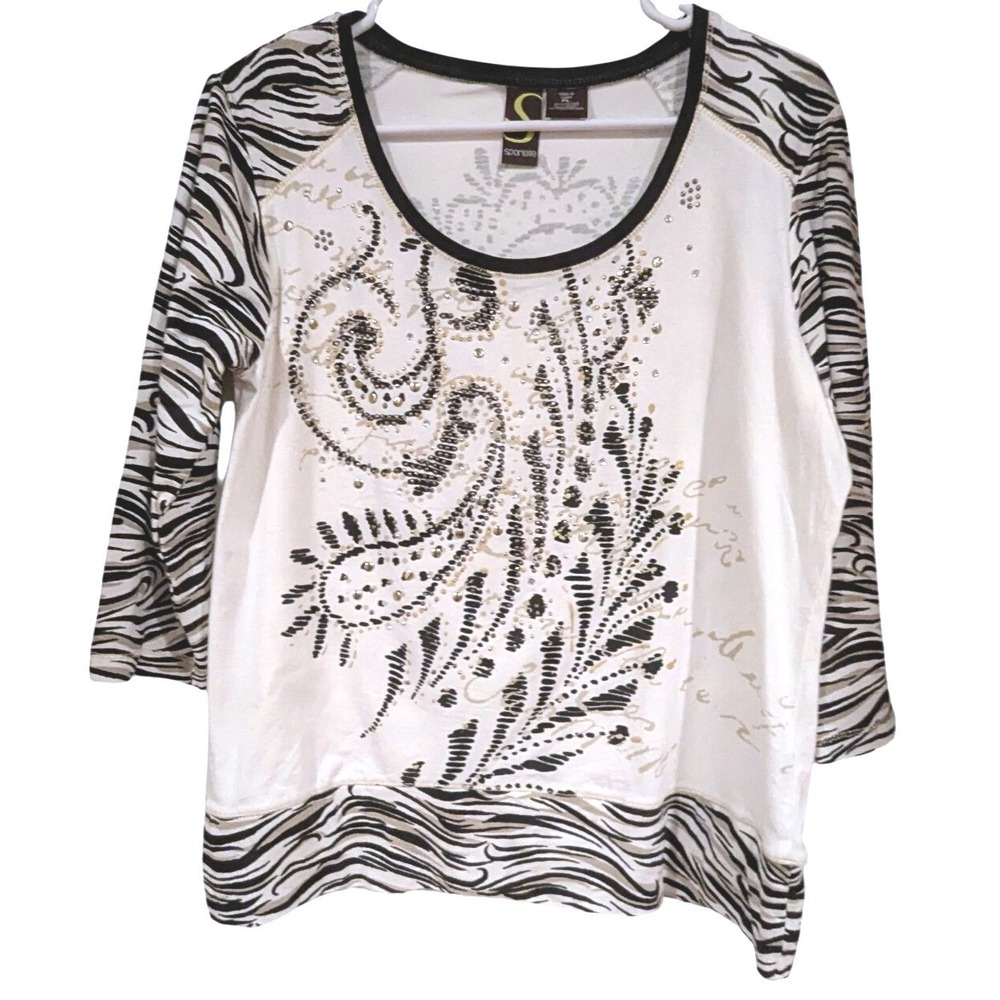 Sportelle Top PL Cream Black Zebra Paisley Rhinestone Embellished PL